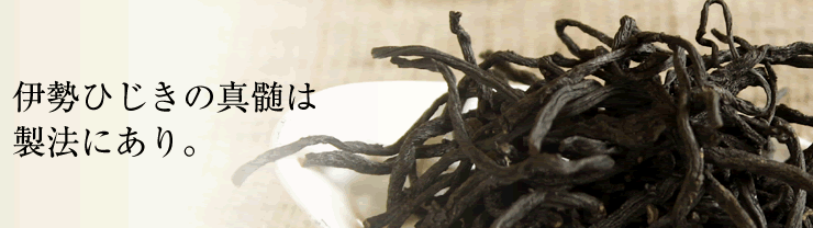 �ɐ��Ђ����̐^���͐��@�ɂ���B