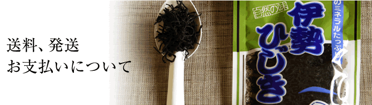 �����A�����A���x�����ɂ���