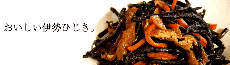 ���������ɐ��Ђ���